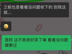 -FUN LUXURY范加奢品(蟠龙天地店)