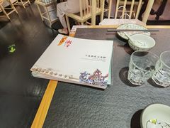 -潮堂 · 潮州菜(国贸商城店)