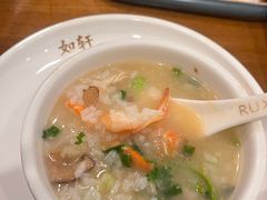 -如轩·海鲜砂锅粥·潮汕菜(海珠店)