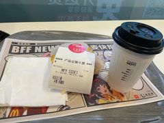 -麦当劳(文武路店)