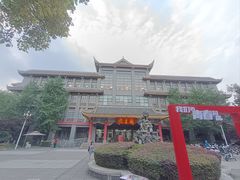 -四川大学(华西校区)