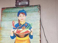 -天瑞福云南过桥米线(十里河店)