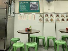 -万利洪记粉面美食