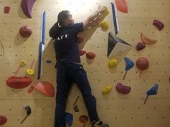 -Upper Climbing Gym 攀岩(华侨城店)