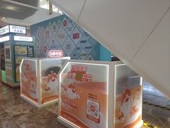 -兰岛广场(白沙路店)