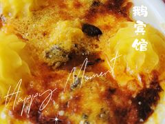 -白天鹅宾馆·流浮阁咖啡厅