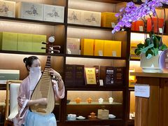 -荷风细雨·中国茶宴(碧云店)