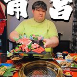 人均100➕吃和牛牛小排🔥超赞烧肉店