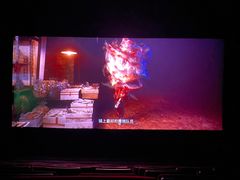 -美嘉欢乐影城(万象城店)