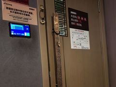 -陆琴脚艺·足浴·SPA(夫子庙店)