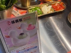 -核桃碳烤肉馆(深圳首店)
