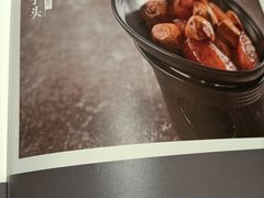 -A One Kitchen·南京精菜馆(德基广场店)