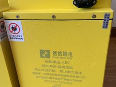 -北京市中关村医院