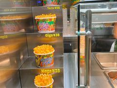 -Potato Corner(广州天河城店)