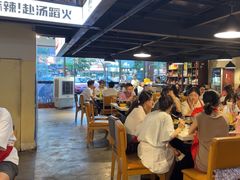 -味之绝热血美蛙鱼火锅(中坝店)