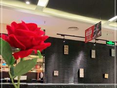 -尊品牛排(中大国际店)