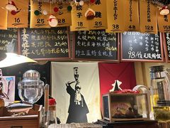 -半藏居酒屋(香港花园店)