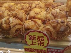 -味多美蛋糕(六里桥店)