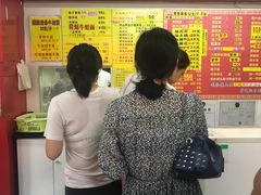 -明呈黄鱼面馆(斜土路店)