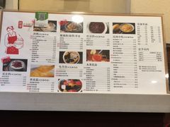 -阿坤传统手工小吃(沙坪坝店)