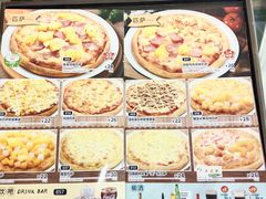 -萨莉亚意式餐厅(龙阳广场店)