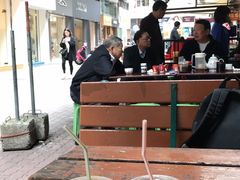 -陈光记烧腊店(罗保博士街店)