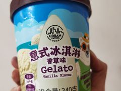 -ALDI奥乐齐超市(凯德虹口店)