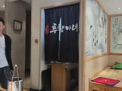 -秋香家韩式炭火烤肉(磐石路店)