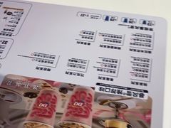 -DQ·蛋糕·冰淇淋(五棵松万达店)