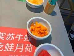 -蛙月荷·紫苏牛蛙(三街两巷店)