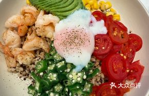 Avocado Shrimp Poke Bowl