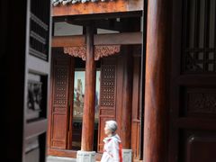 -川北道署