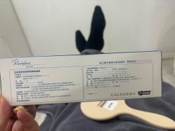 -上海首尔丽格医疗美容医院