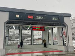-横店影视城明清宫苑园区