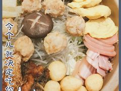 -聚鑫阁·非遗传承江浙菜(正阳店)