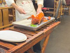 -范家小馆·烤鸭新京菜(金融街店)