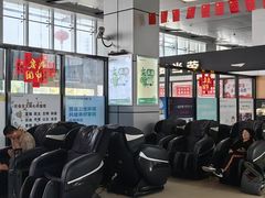 -普陀长途客运中心