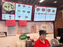 -五芳斋(中山大道总店)