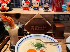 -筱田の食堂·izakaya(淮海中路店)