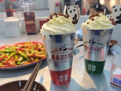 -馬伍旺川菜(江北虹悦城店)