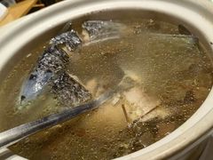 -渔梆子(长汀店)