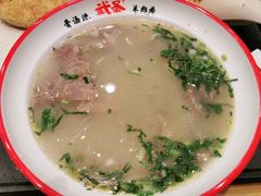 -武圣羊汤(武圣路店)