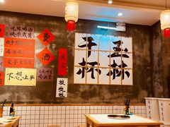 -佬缸炮江湖川菜(玉林店)