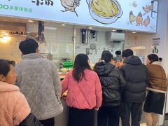 -老乡鸡(肥东文一名都店)