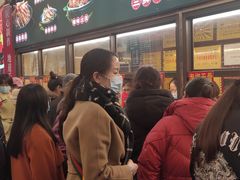 -嘉州九妹凤爪(乐山总店)
