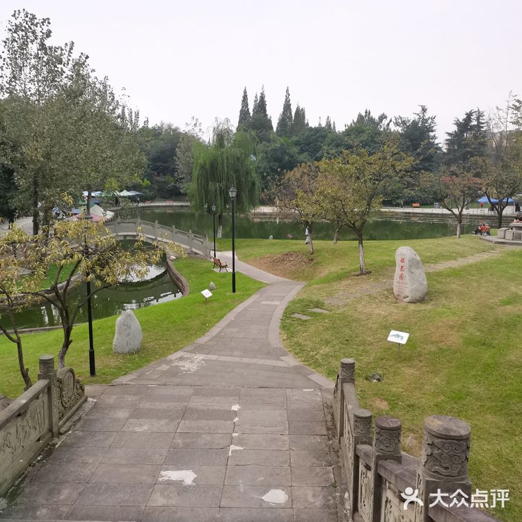 彭州园