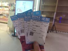 -博纳国际影城成都大悦城IMAX店