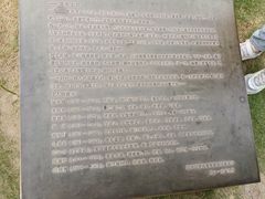 -观潮胜地公园