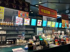 -幸运小丑汉堡(Bay Area本店)