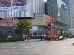 -东莞松山湖万象汇